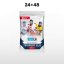 Letná akcia zľava 24+48 Retail balíček Tipsport ELH 21/22 – 2. séria